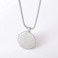 Muslim Quran Allah Ayatul Kursi Stainless Steel Islam Pendant Necklace - Modestly Vogue 