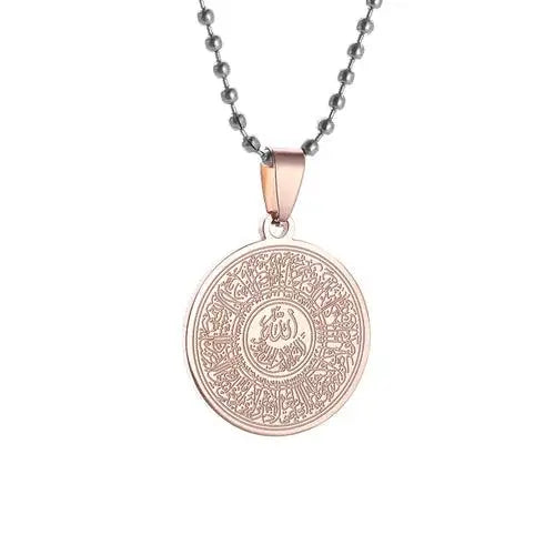 Muslim Quran Allah Ayatul Kursi Stainless Steel Islam Pendant Necklace - Modestly Vogue 