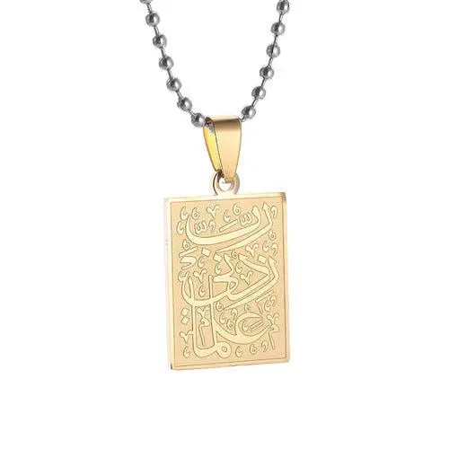 Muslim Quran Allah Ayatul Kursi Stainless Steel Islam Pendant Necklace - Modestly Vogue 