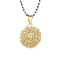 Muslim Quran Allah Ayatul Kursi Stainless Steel Islam Pendant Necklace - Modestly Vogue 