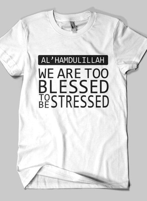 ALHAMDULILLAH Islamic Half Sleeves T-shirt - Comfortable & Stylish Modest Wear - Modestly Vogue 