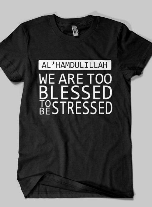 ALHAMDULILLAH Islamic Half Sleeves T-shirt - Comfortable & Stylish Modest Wear - Modestly Vogue 