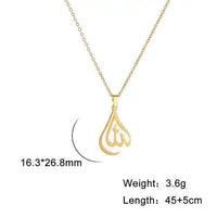 Arabic God Allah Pendant Necklace Stainless Steel Islamic - Modestly Vogue 