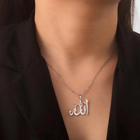 Arabic God Allah Pendant Necklace Stainless Steel Islamic - Modestly Vogue 