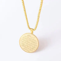 Muslim Quran Allah Ayatul Kursi Stainless Steel Islam Pendant Necklace - Modestly Vogue 