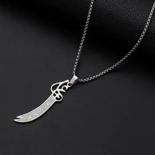 Muslim Quran Allah Ayatul Kursi Stainless Steel Islam Pendant Necklace - Modestly Vogue 