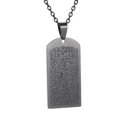 Muslim Quran Allah Ayatul Kursi Stainless Steel Islam Pendant Necklace - Modestly Vogue 