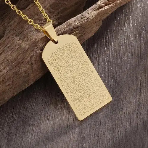 Muslim Quran Allah Ayatul Kursi Stainless Steel Islam Pendant Necklace - Modestly Vogue 