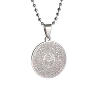 Muslim Quran Allah Ayatul Kursi Stainless Steel Islam Pendant Necklace - Modestly Vogue 