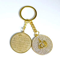 Muslim Quran Allah Ayatul Kursi Stainless Steel Islam Pendant Necklace - Modestly Vogue 