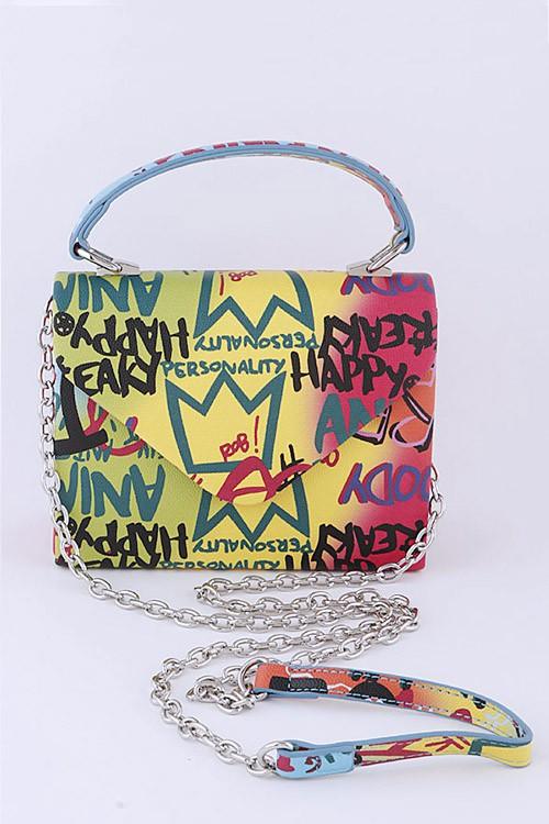 Versatile Handbag | Stylish & Functional Graffiti Boxy Swing Bag - Modestly Vogue 